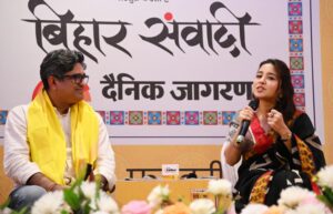 Naveen Choudhary writer