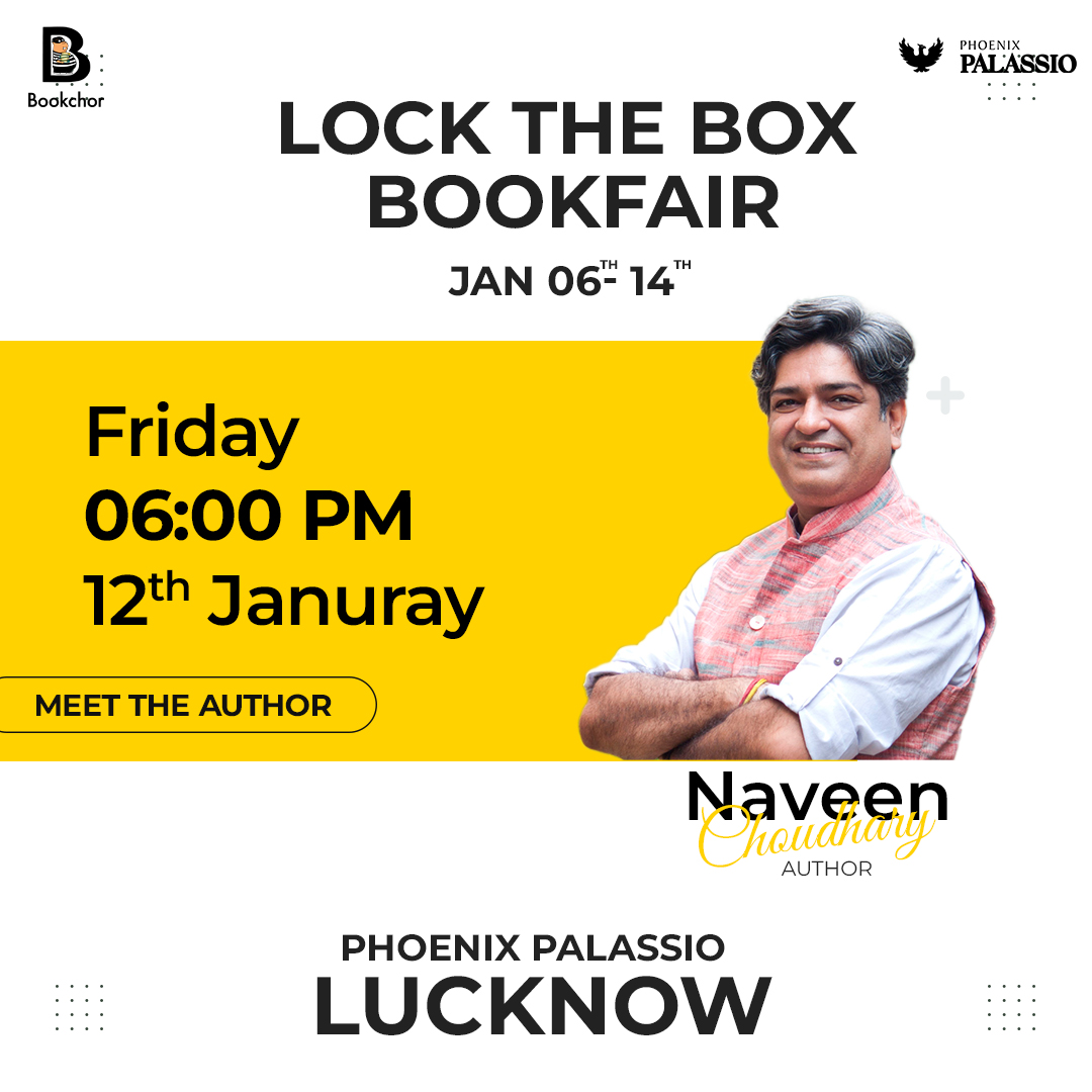 Lucnow book event Phoenix Palassio Mall Naveen Choudhary