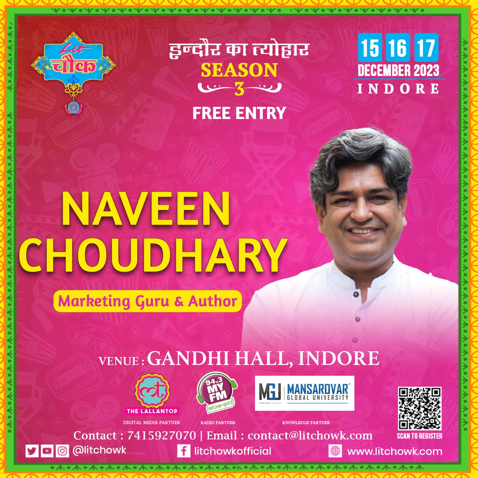 Naveen Choudhary Author at Lit Chowk Indore