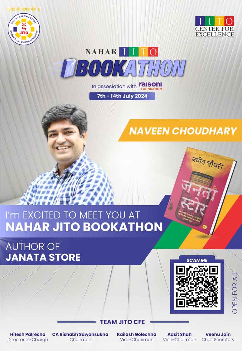Jito Bookathan Naveen Choudhary