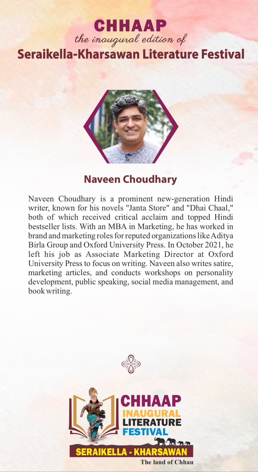 Naveen Choudhary writer